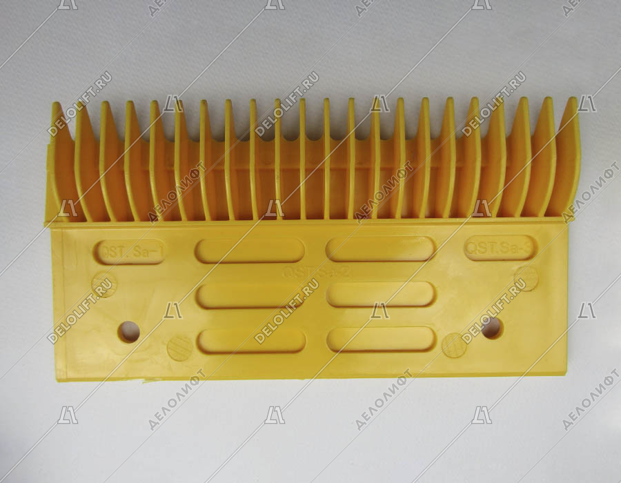 Гребенка входной площадки, 22 зубца, 203x109 мм, правая, пластик, желтая, QSTJ.S.A-1