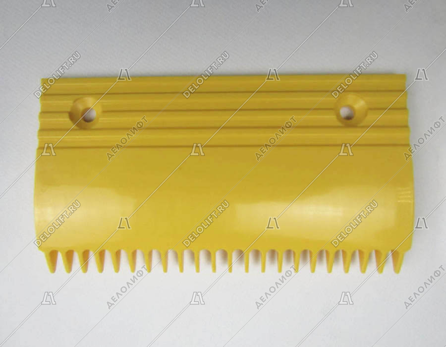Гребенка входной площадки, 22 зубца, 199x109 мм, центральная, пластик, желтая, QSTJ.S.A-2