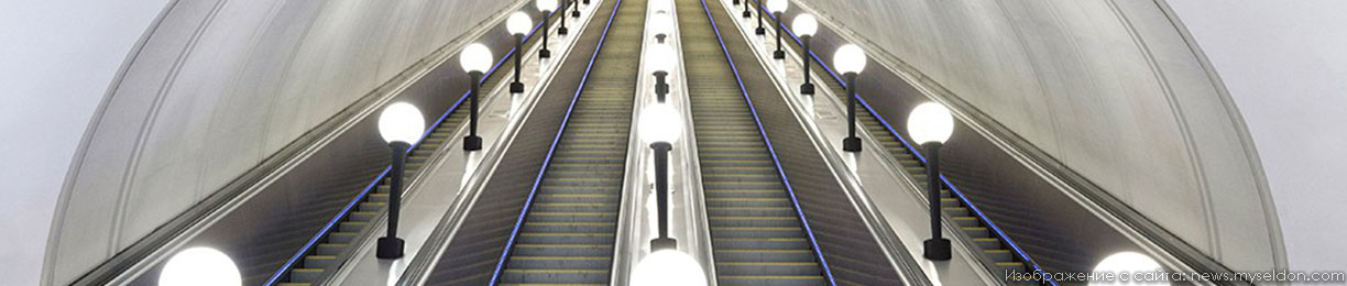 Эскалаторы на станции метро «Речной вокзал» поочерёдно закроют на ремонт