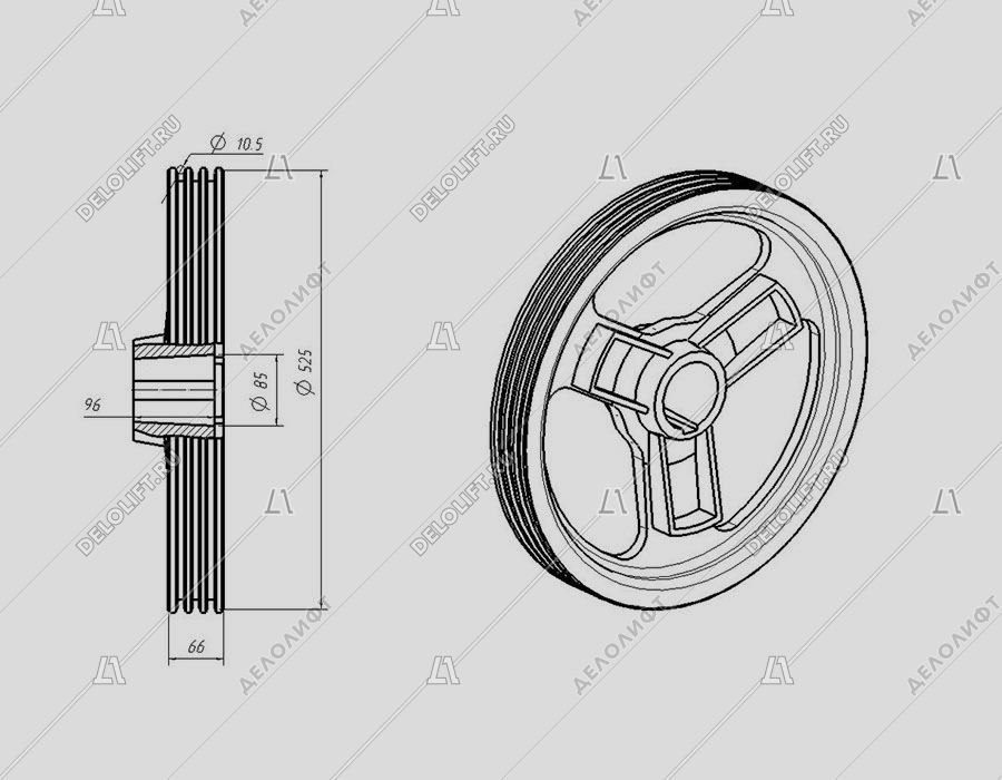 Канатоведущий шкив (КВШ), 525х3х10,5, d - 85мм