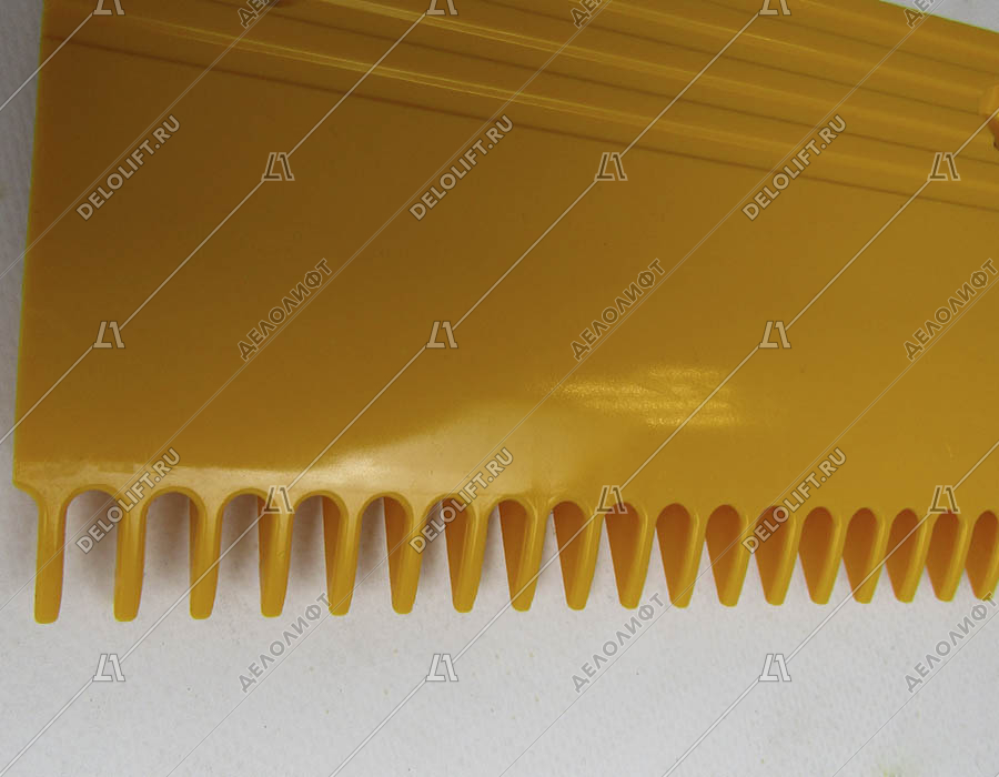 Гребенка входной площадки, 22 зубца, 198x110 мм, центральная, пластик, желтая