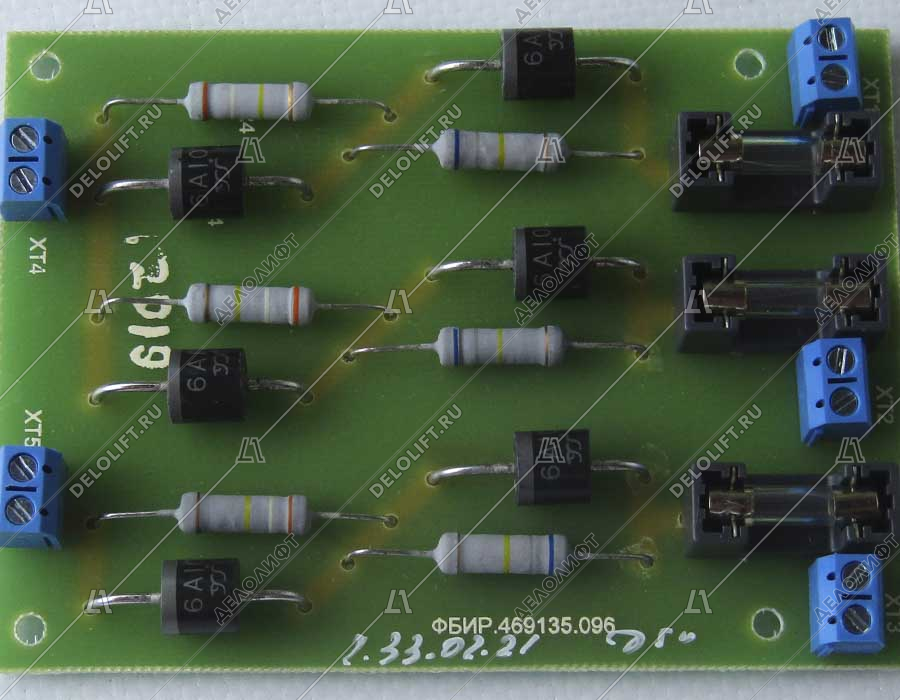 Плата питания станции, РСУЛ, ФБИР.469135.096