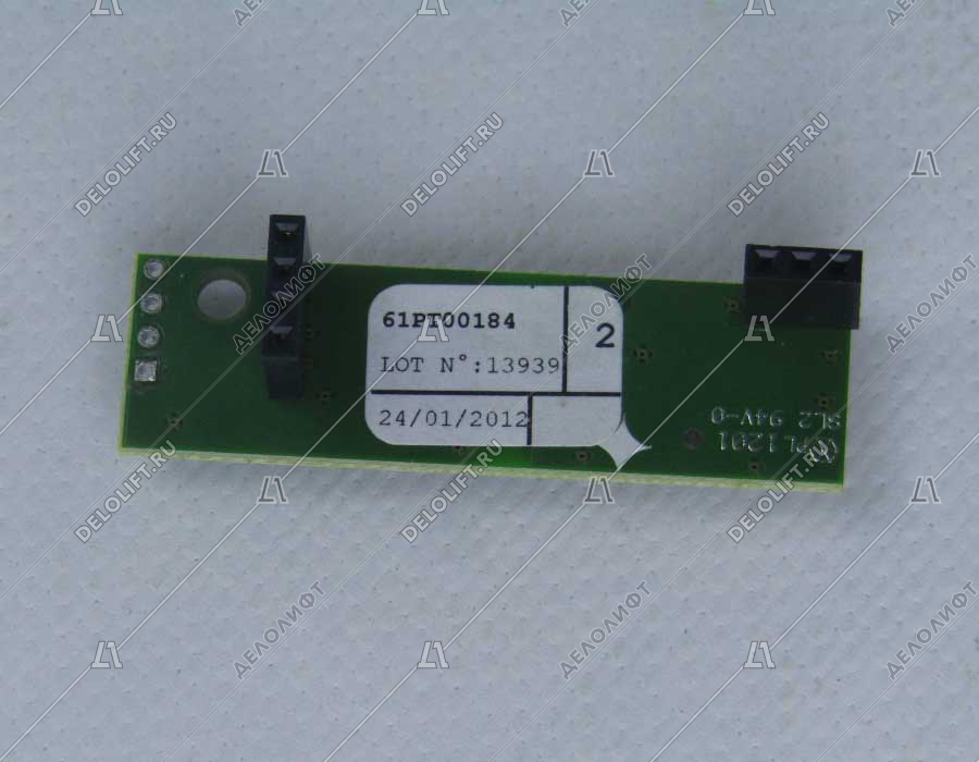 Плата, TAM2 R3PCB