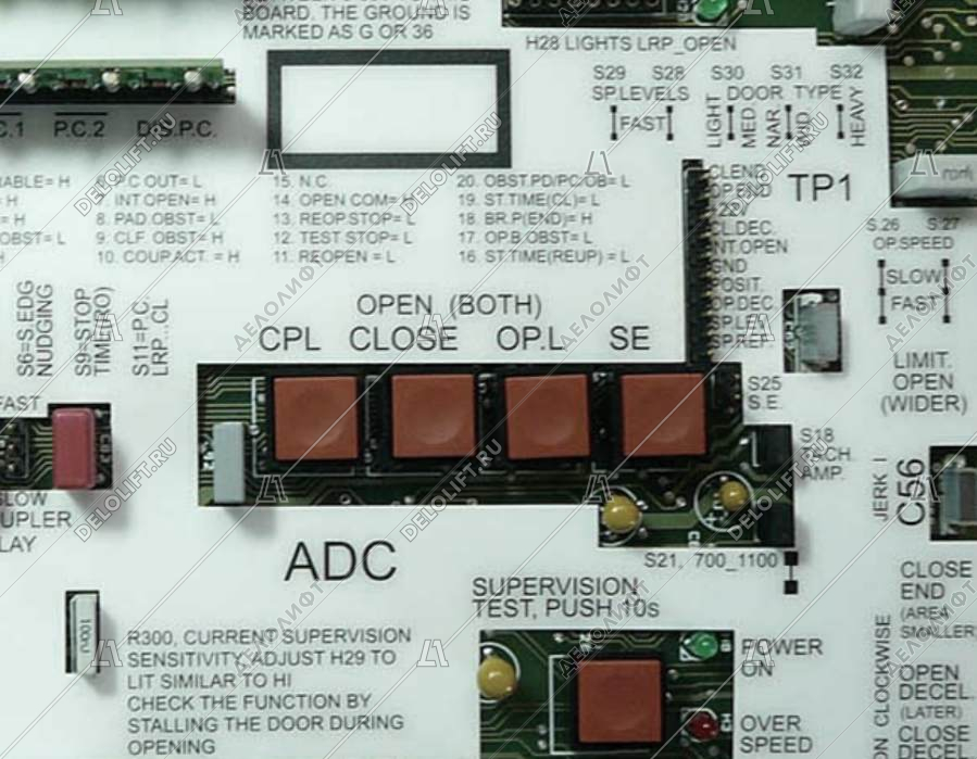 Плата управления приводом дверей ADC