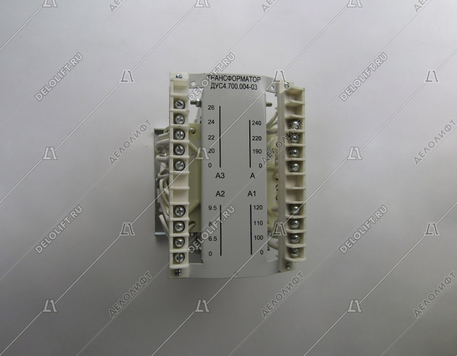 Трансформатор, УЛ, ДУС4.700.004-03