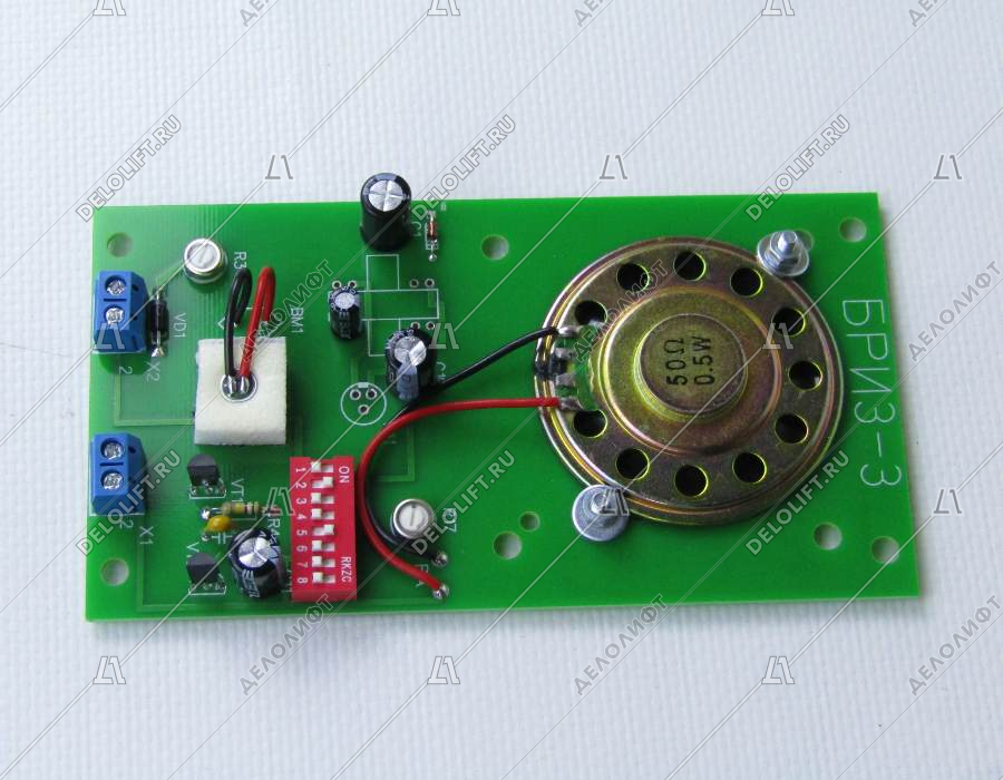 Переговорное устройство, БРИЗ-3, универсальное, плата