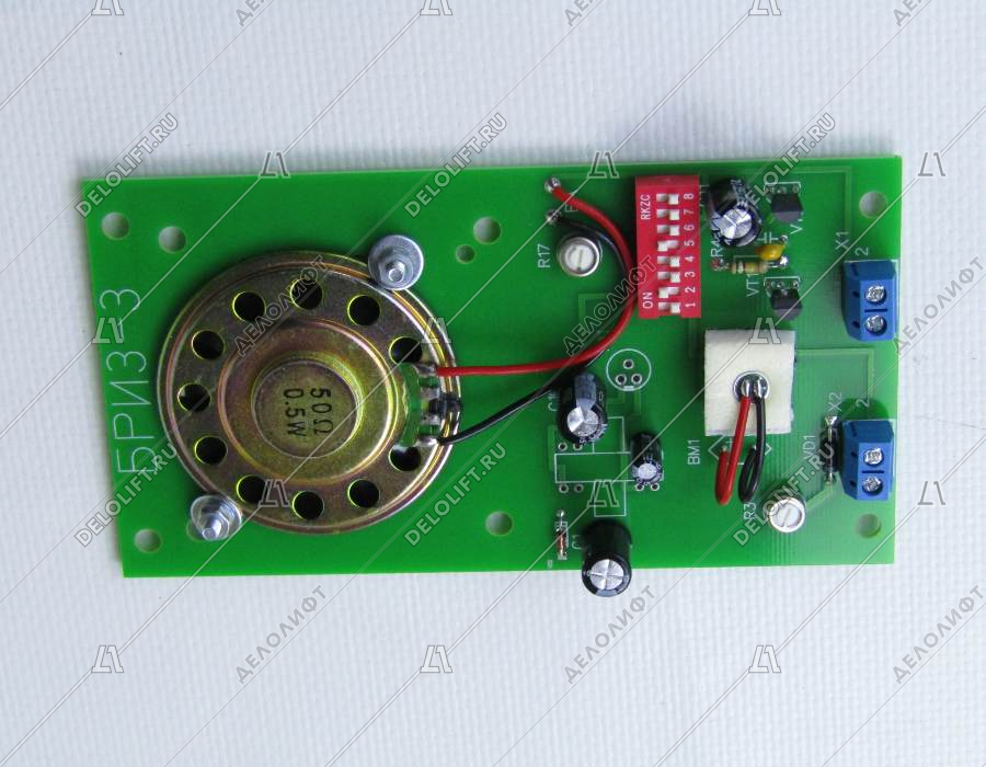 Переговорное устройство, БРИЗ-3, универсальное, плата