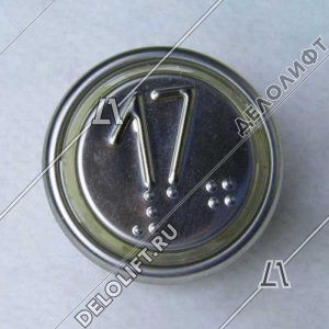 Модуль кнопочный, ВКЛ13А-7-4И, "17" с кодом Брайля (красная индикация)