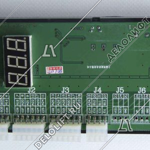 Блок вывода ошибок, XS-B, разъемы 6х6х6х4