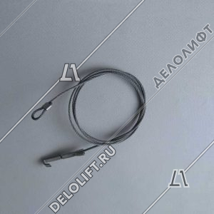 Тросик ДШ, L - 1070 мм, d - 2 мм, с крючком под пружину
