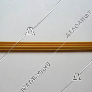 Демаркационная линия, левая, L - 400 мм, W - 25 мм, H - 25 мм, жёлтая, пластик