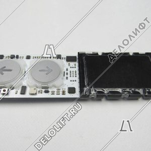 Панель/пост вызова, GENEMEK, LV-DDV, PC434-03, стрелки "вверх" и "вниз", с Брайлем, без корпуса