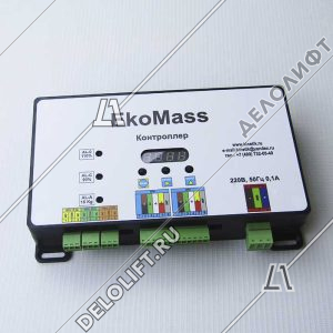 Грузовзвешивающее устройство, Ekomass, контроллер, без датчиков