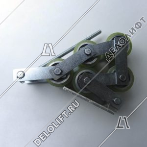 Прижимная цепь поручня, SCE, 5 роликов, D - 70 мм, H - 50 мм, шаг - 85 мм
