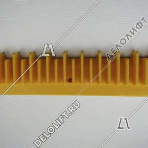 Демаркационная линия, QSTJ.0a-104, фронтальная левая, пластик, желтая