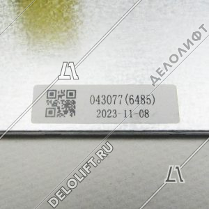 Табло/дисплей индикации, INTELCRAFT, BDS043NB2002