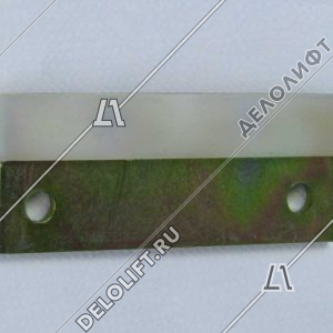 Башмак ДК/ДШ, K8/S8, пластиковый, на кронштейне
