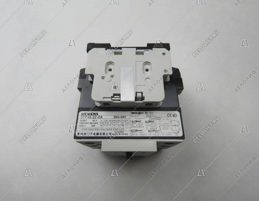 Контактор, 3TF45, 110VAC