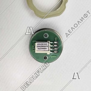 Кнопка вызова/приказа, КЛ-220-003 VR, антивандальная, зелёная подсветка
