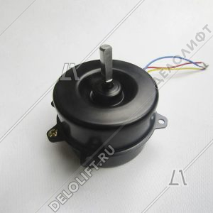 Мотор/Двигатель вентилятора кабины, YYHS-35, 220В, 50Гц, 1250об/мин