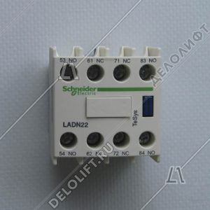 Блок дополнительных контактов, LADN22C, 2НО+2НЗ, винтовые зажимы