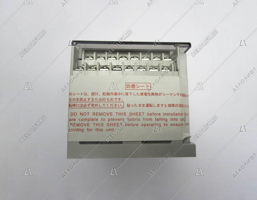 Контроллер, FX1S-20MR-001