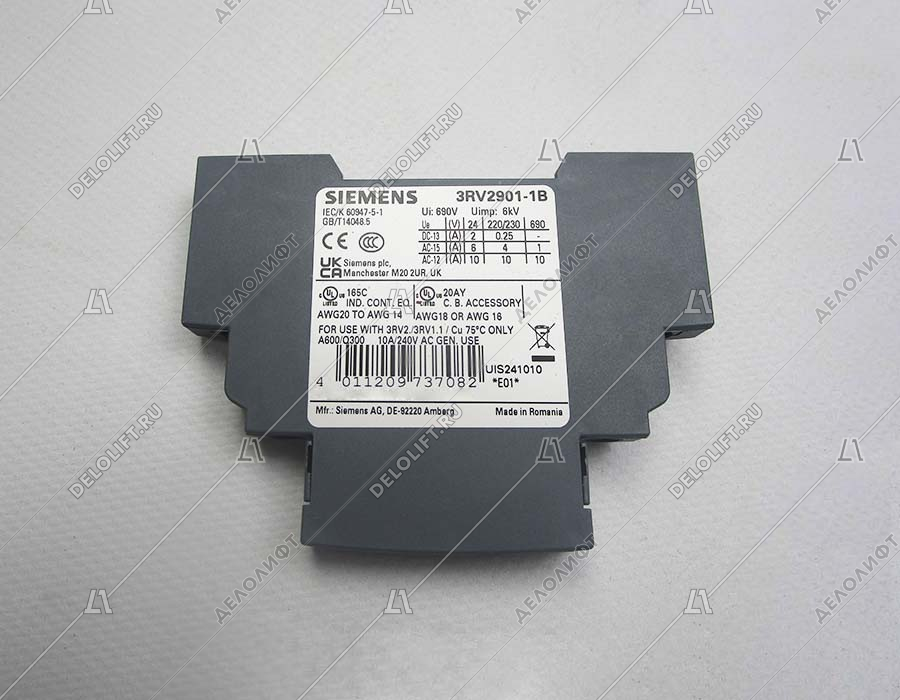Блок дополнительных контактов, 3RV2901-1B, 2НО