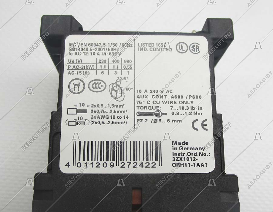Контактор, 3RH1122-1AB00