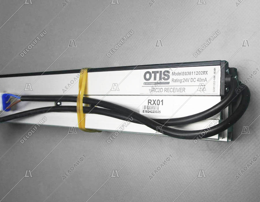 Фотобарьер, IRC2D FCU 0840
