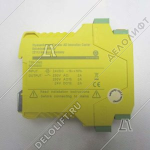 Контроллер скорости, TSR-DMS A6