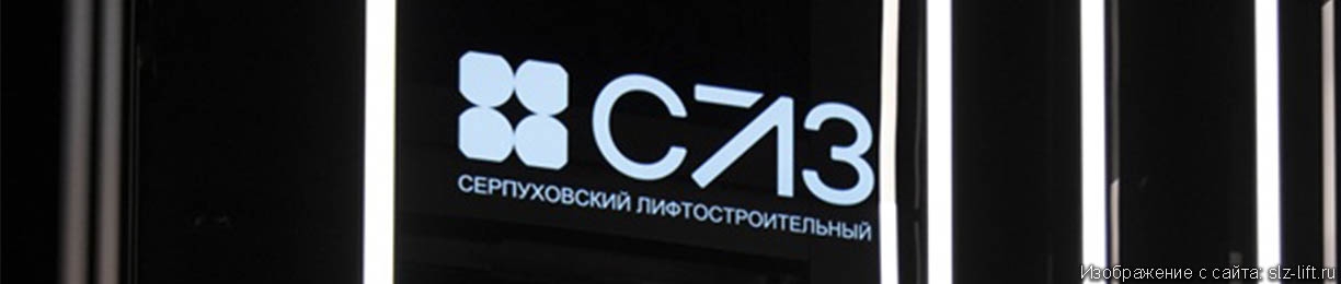 300 млн рублей инвестирует СЛЗ во внедрение ИИ