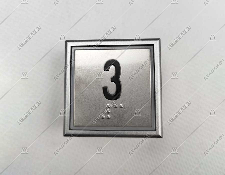 Кнопка приказа, KT40 STEP, 40x40, голубая подсветка, 3 этаж, c Брайлем