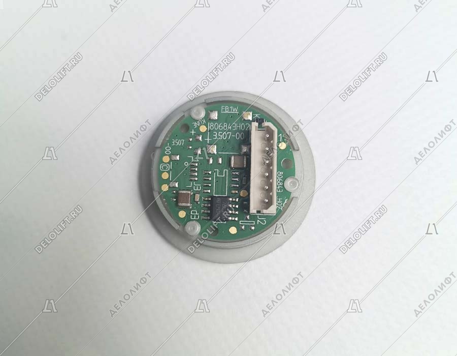 Базовый элемент кнопки вызова, серый ободок, крайний этаж PB/DC/FC