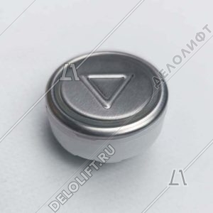 Кнопка вызова/приказа, УКЛ, стрелка, к посту ВПП1