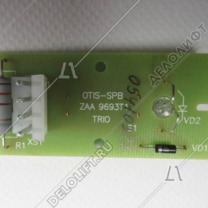 Плата однокнопочного модуля к посту вызова, ZAA9693T1