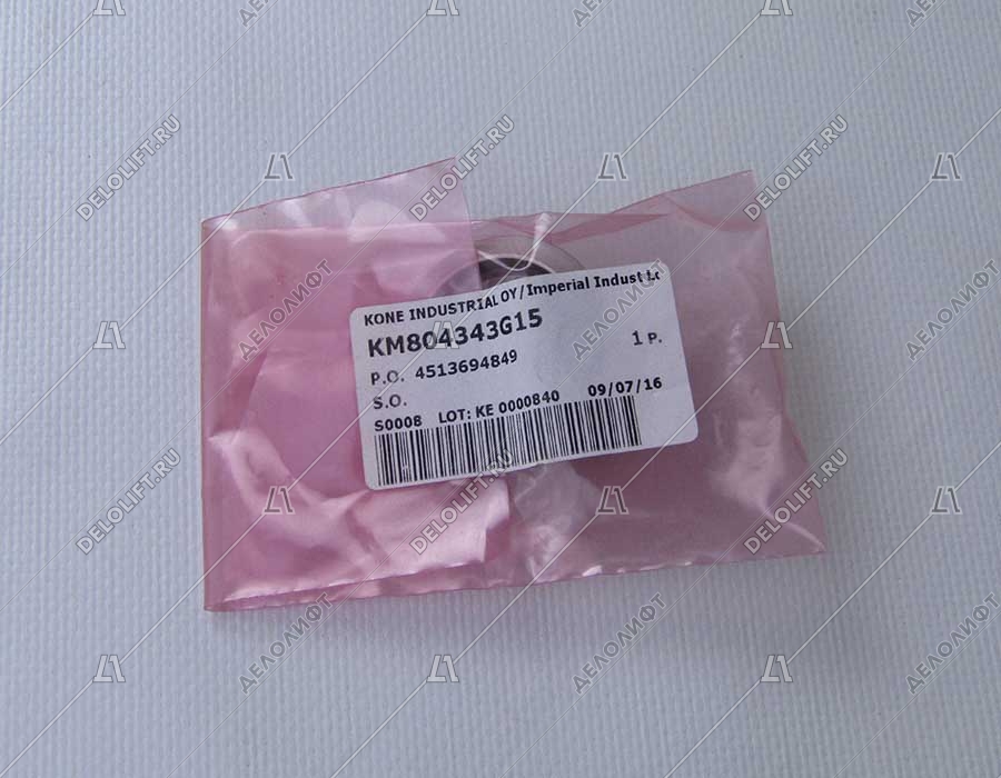 Комплектующие