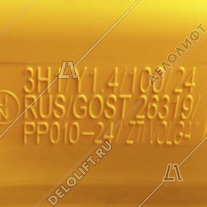 Масло редукторное, BECHEM, Berusynth EP 150, 20 литров