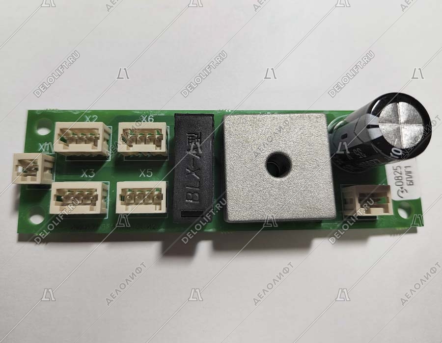 Блок подключения лифта к группе, БПЛГ1