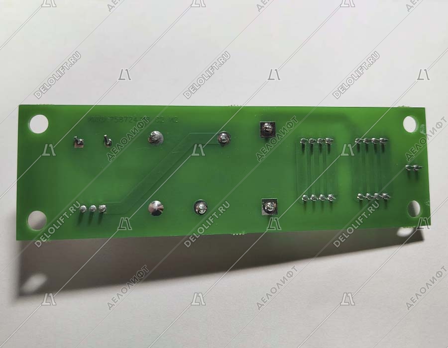 Блок подключения лифта к группе, БПЛГ1