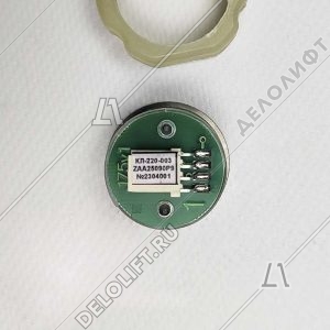 Кнопка вызова/приказа, КЛ-220-003 VR, антивандальная, зелёная подсветка