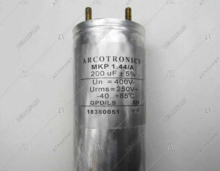 Конденсатор, 1.44/A MKP 200 µF ±5%, ARCOTRONICS