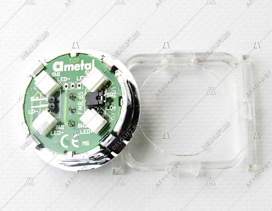 Кнопка приказа, круглая, "5" FMR BS красная подсветка, с брайлем