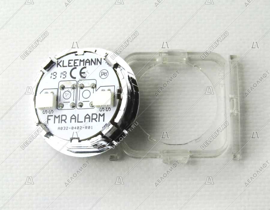 Кнопка приказа, круглая, "14" FMR BS, красная подсветка, с брайлем