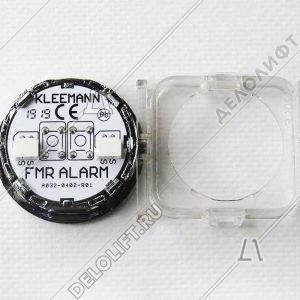 Кнопка приказа, круглая, "14" FMR BS, красная подсветка, с брайлем