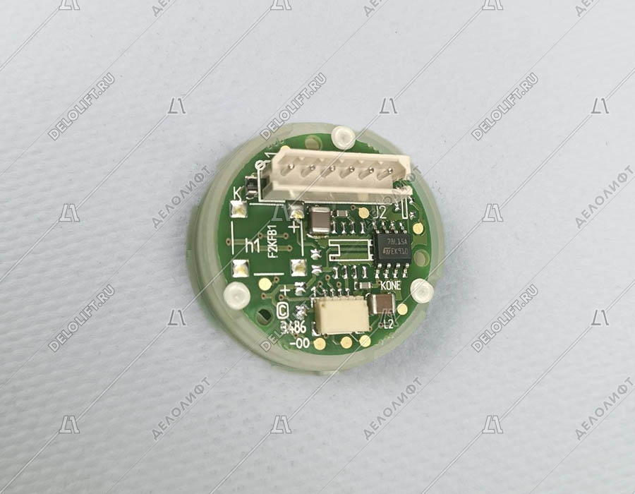 Базовый элемент кнопки вызова, вверх, янтарная подсветка, без зуммера