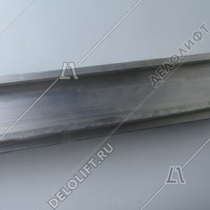 Линейка/трек, PRIMA-S (OP700-900), L - 1700 мм