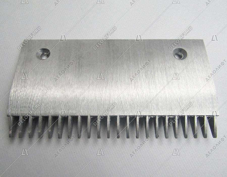 Гребенка входной площадки, 22 зубца, 200x107 мм, центральная, алюминий