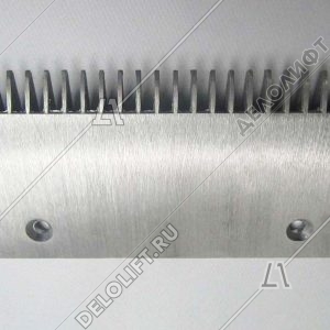 Гребенка входной площадки, 22 зубца, 200x107 мм, центральная, алюминий