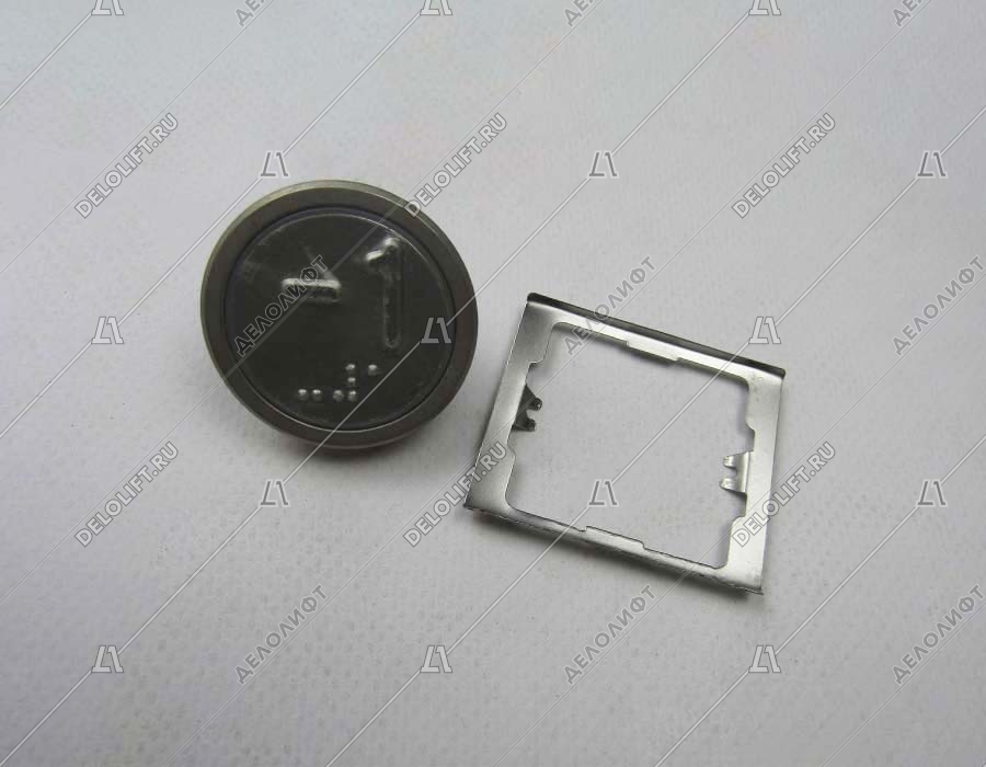 Кнопка вызова/приказа, HUNTER, MVLA2-1, VER.3.0, -1 этаж, синяя подсветка, с Брайлем