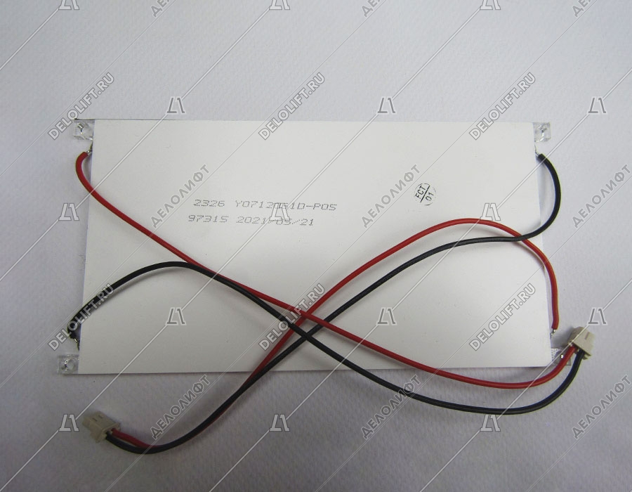 Плата подсветки серийного номера, Y0712061DP05